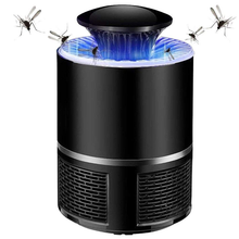 Cargar imagen en el visor de la galería, Lámpara antimosquitos por succión